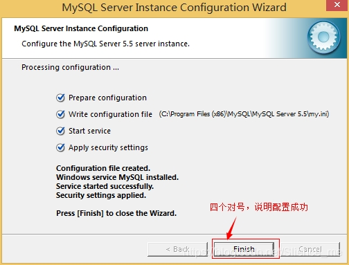 数据库mysql安装 mysql数据库安装步骤5.5_数据库_23