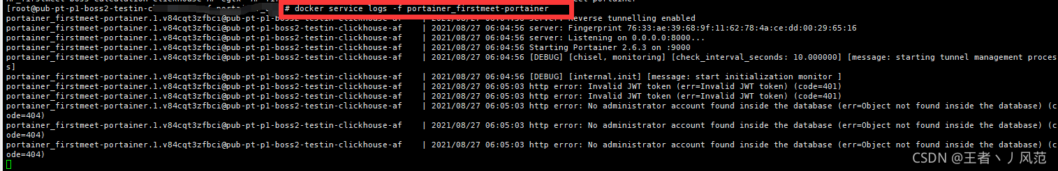 portainer 配置mysql portainer 安装_portainer 配置mysql_03