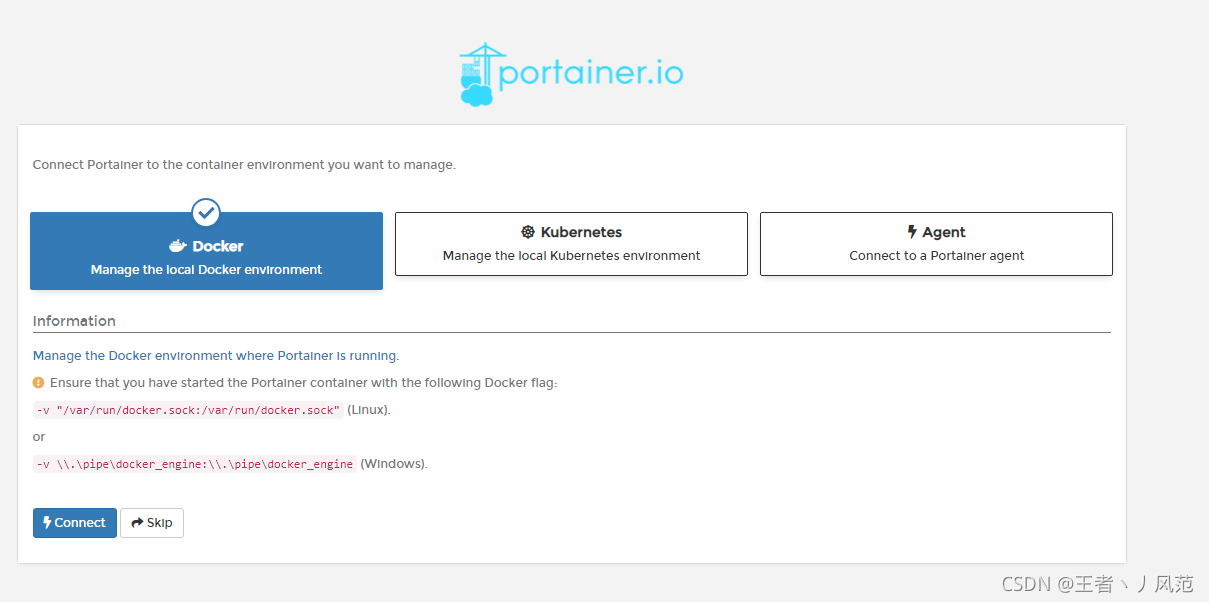 portainer 配置mysql portainer 安装_docker_05