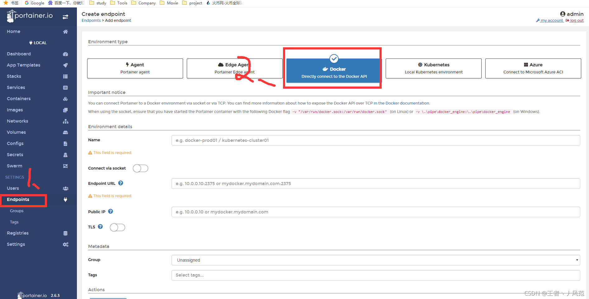 portainer 配置mysql portainer 安装_docker_08