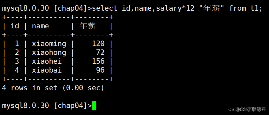 mysql switch语句 mysql的语句_mysql switch语句_42