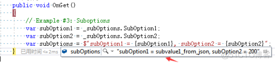 .net core 限流 .net core options_.net core 限流_03