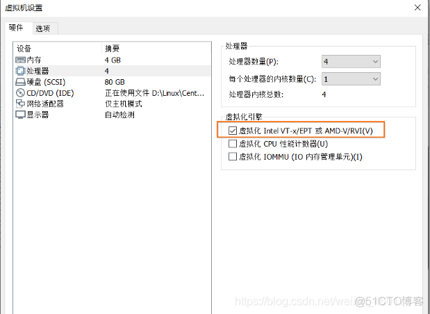 kvm 显卡虚拟化 虚拟化 kvm xen_centos_03