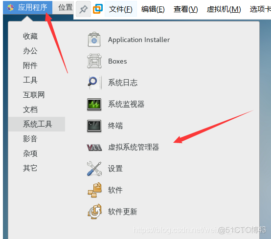 kvm 显卡虚拟化 虚拟化 kvm xen_运维_04