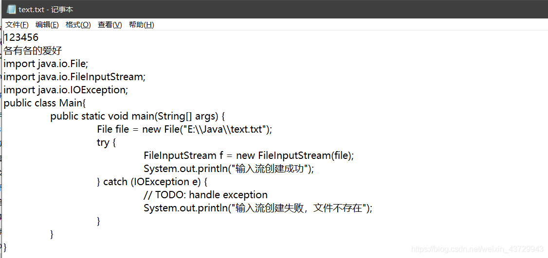 java fileoutputstream java fileoutputstream 文件流编码_java_06