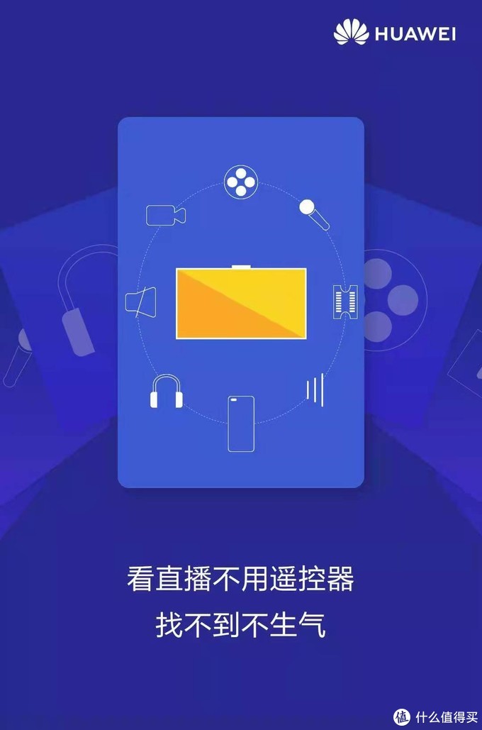 harmonyos 查看android版本 harmonyos到底是不是安卓_android和harmonyos对比_06