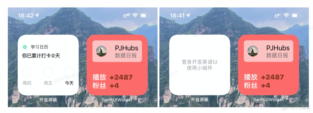 swiftui widget swiftui widget开发_swiftui widget_10