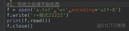 python只读 python中只读_打开文件_04