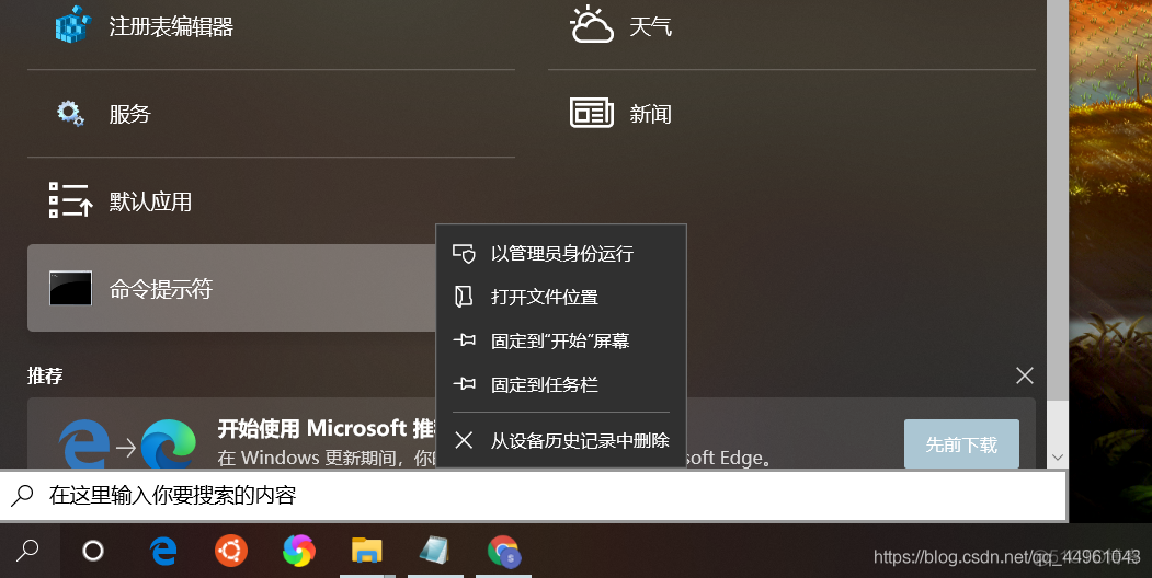 mysql a. mysql安装没有developer_MySQL_24