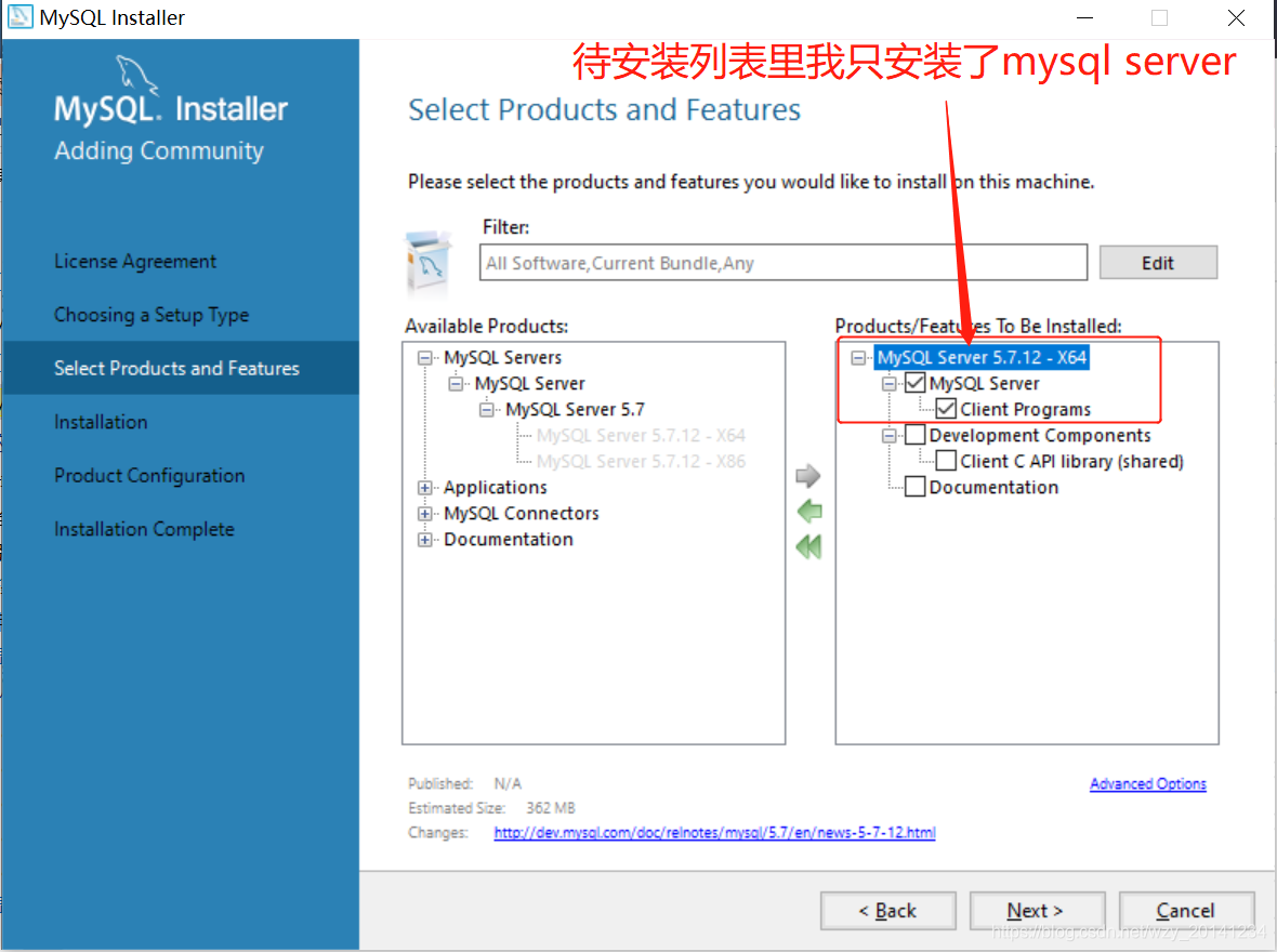 本地mysql数据库 mysql 本地数据库_本地mysql数据库_05