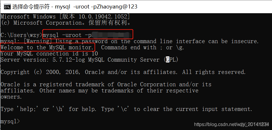 本地mysql数据库 mysql 本地数据库_数据库_11