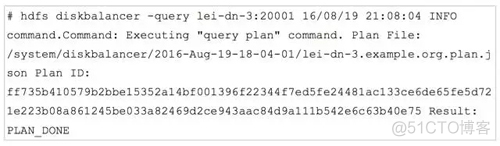 hadoop 新增磁盘空间 hadoop磁盘空间释放_HDFS_07