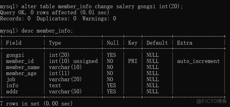 mysql使用步骤 mysql基本使用方法_字段_15