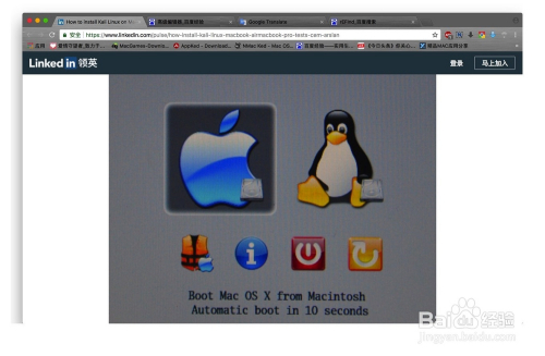 macpro安装python macpro安装linux_Mac_18