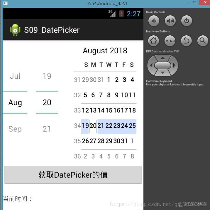 android timer控件 android时钟控件_android_11