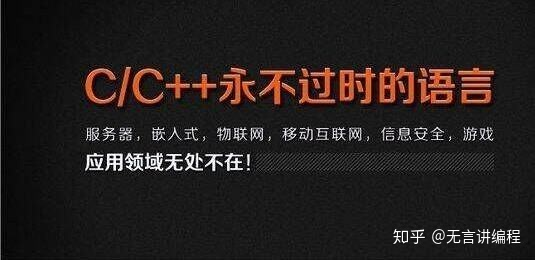 c++架构师书籍推荐 c++架构师之路_QT_10