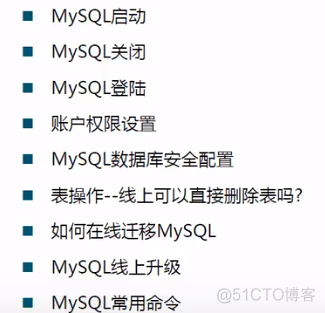 mysql登录其他用户拒绝登录 mysql登录后的设置操作_mysql登录其他用户拒绝登录