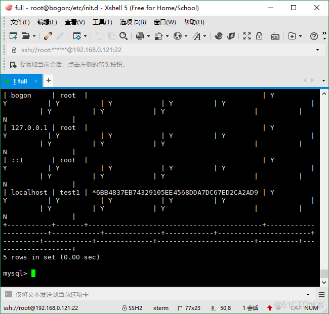 mysql登录其他用户拒绝登录 mysql登录后的设置操作_运维_12