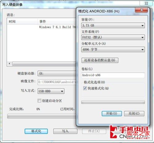 编译android10 编译android笔记本_编译android10_05