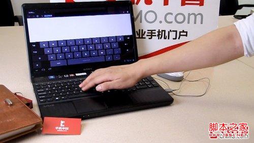 编译android10 编译android笔记本_笔记本 编译android_17