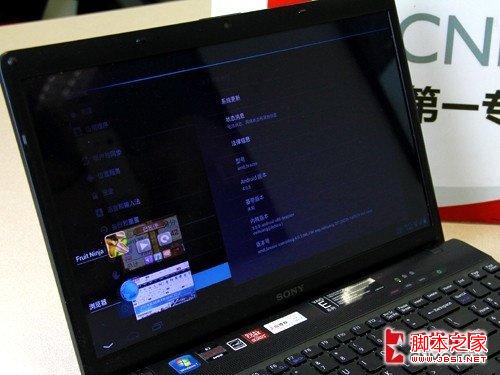 编译android10 编译android笔记本_Windows_22