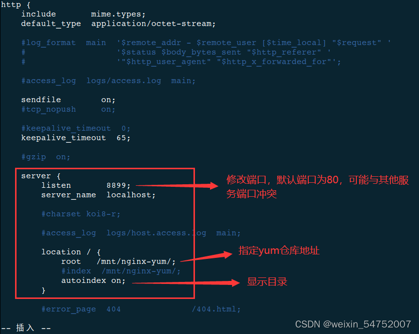 银河麒麟系统安装python教程 银河麒麟安装yum_nginx_05