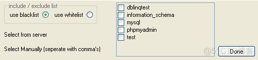 mysql数据备份 mysql数据备份工具_mysql 工具备份_03