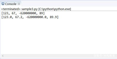 python中add函数求两个数和 python中add函数求和用法_python 函数变量_05