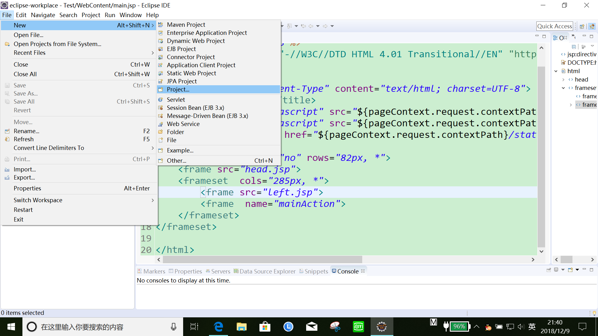 java创建数据库表步骤 java web创建一个数据库_sql