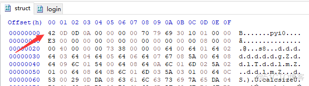 python反编译dll python3.9反编译_python反编译dll_04