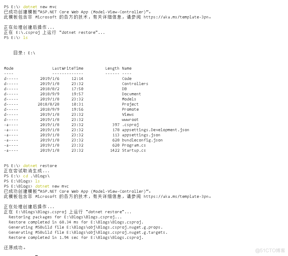 asp.net core架构 asp.net core 入门_ASP_05