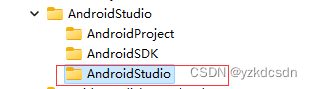 Android Studio 中文社区官网 android studio官网教程_自定义_04