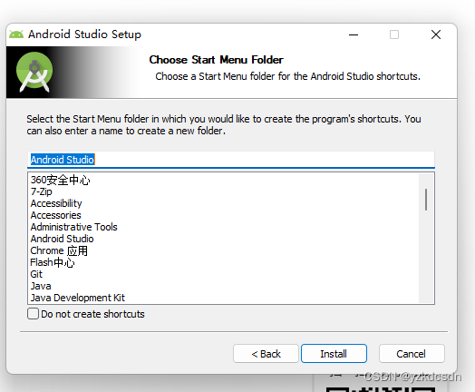 Android Studio 中文社区官网 android studio官网教程_android studio_05