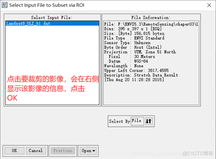 python遥感影像处理 遥感影像处理教程_python遥感影像处理_145