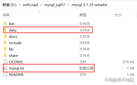 mysql多版本安装 mysql可以安装两个版本吗_sql_02