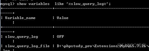 mysql打开慢日志 mysql 慢日志 时间_日志记录