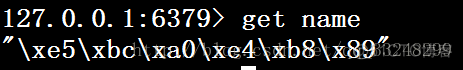 jedis对应redis是哪个版本 jedis和redis_jedis对应redis是哪个版本_08