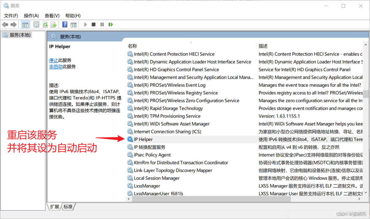 docker开放范围端口 docker开放2375端口_nginx_06