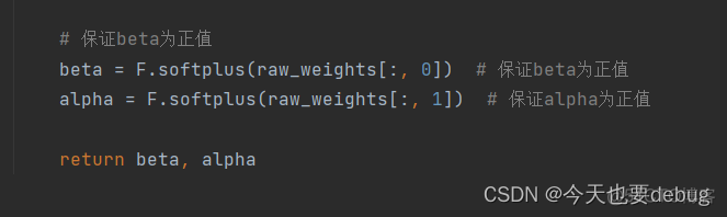 python怎样查看函数代码 python中查看函数快捷键_python