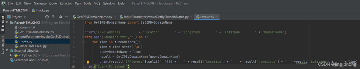 python域名解析 python 域名解析ip_DNS_33