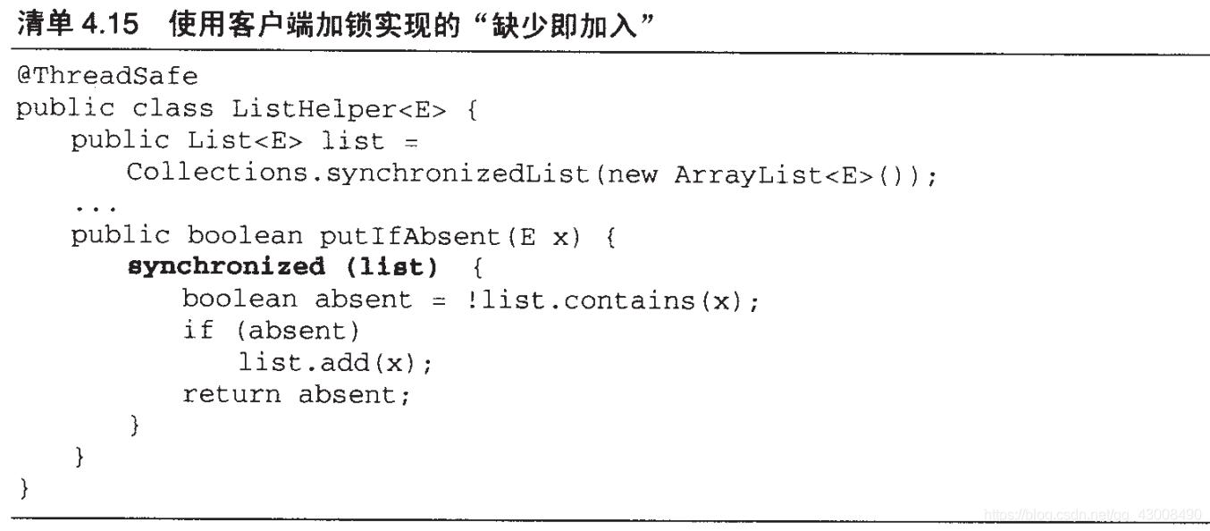 java对象的组合与复用 java中对象的组合_实例封闭_03