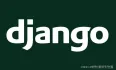 软件测试|Django 入门：构建Python Web应用的全面指南
