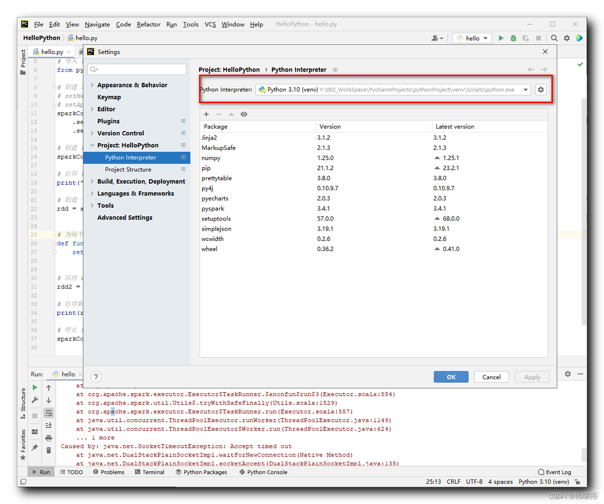 【错误记录】Python 中使用 PySpark 数据计算报错 ( SparkException: Python worker failed to connect back. )_spark_05