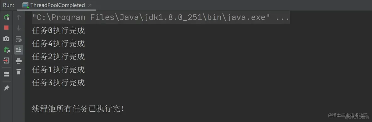 如何判断线程池任务执行完？_后端_05