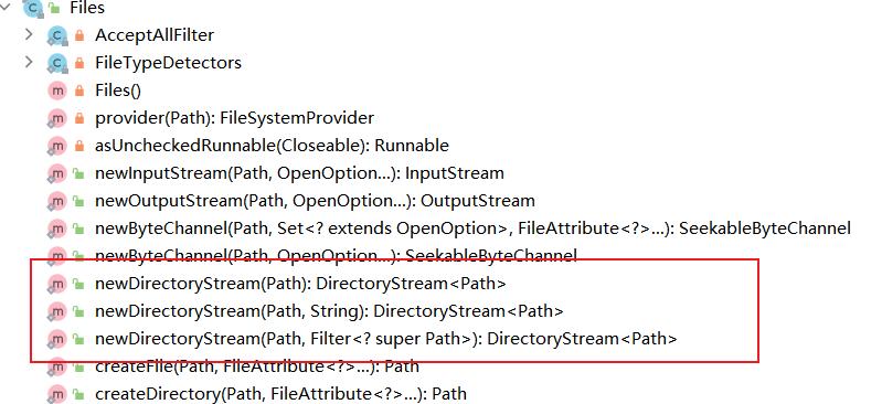 JDK8：Stream流0基础使用与深入理解，Stream流源码分析_迭代_05