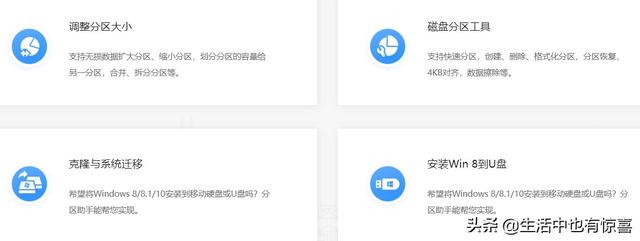 Android 10 分区存储 安卓系统分区空间不足_数据_05