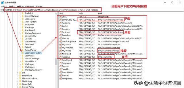 Android 10 分区存储 安卓系统分区空间不足_Android 10 分区存储_07