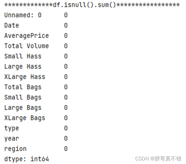 python支持向量机回归 支持向量机回归的python_python支持向量机回归_09