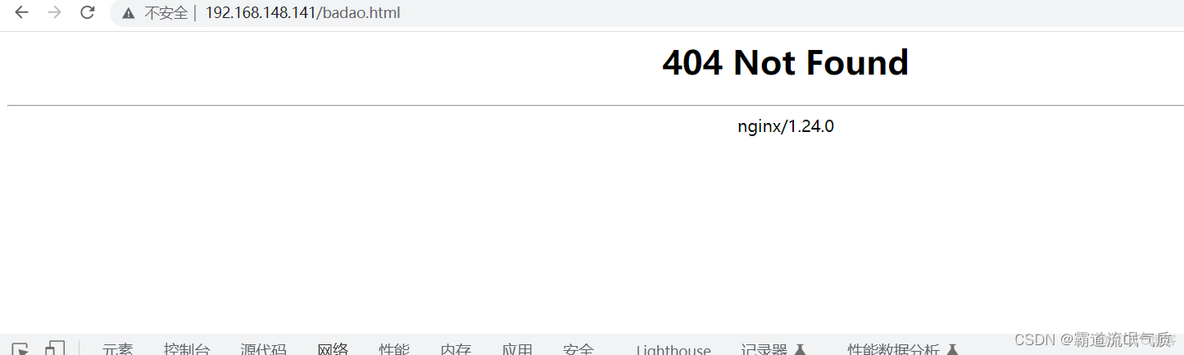 Nginx使用proxy_cache指令设置反向代理缓存静态资源_Nginx_08