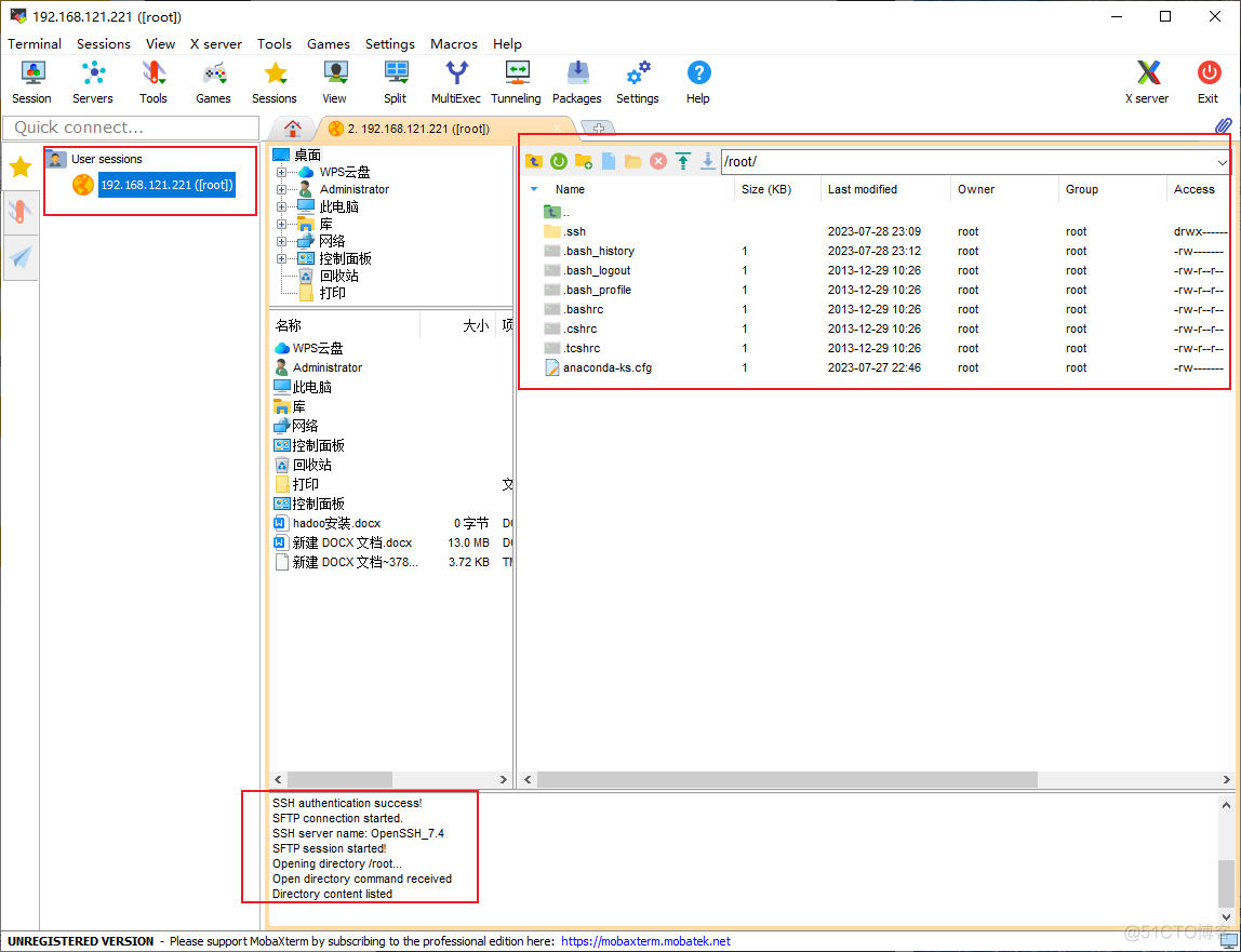 VMware搭建Hadoop集群 for Windows（完整详细，实测可用）_分布式_49